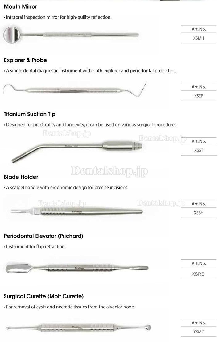 Dentium Oral Surgery Kit 18pcs Dental Implant Surgery Set Basic Instrument Set